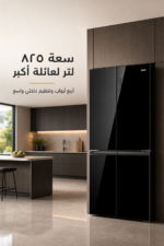 ⁦براد Haier أربع أبواب 825 لتر بتقنية توين إنفرتر - HRF-825TDBG⁩ - الصورة ⁦2⁩