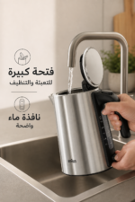 ⁦غلاية ماء Braun WK5200BK من Identity Collection بنظام RapidBoil⁩ - الصورة ⁦3⁩