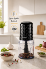 ⁦قطاعة طعام كهربائية Kenwood بقدرة 400 واط ووعاء 0.5 لتر - موديل CHP 40.500 BK⁩ - الصورة ⁦4⁩