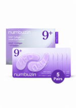 لصاقات تحت العين Numbuzin No.9 NAD+ Collagen – عناية مرطبة ومشدودة بمظهر لامع | 5 أزواج