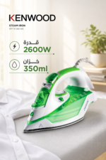 ⁦مكواة بخار Kenwood STP 70.000 WG بقدرة 2600W وقاعدة سيراميك⁩ - الصورة ⁦4⁩