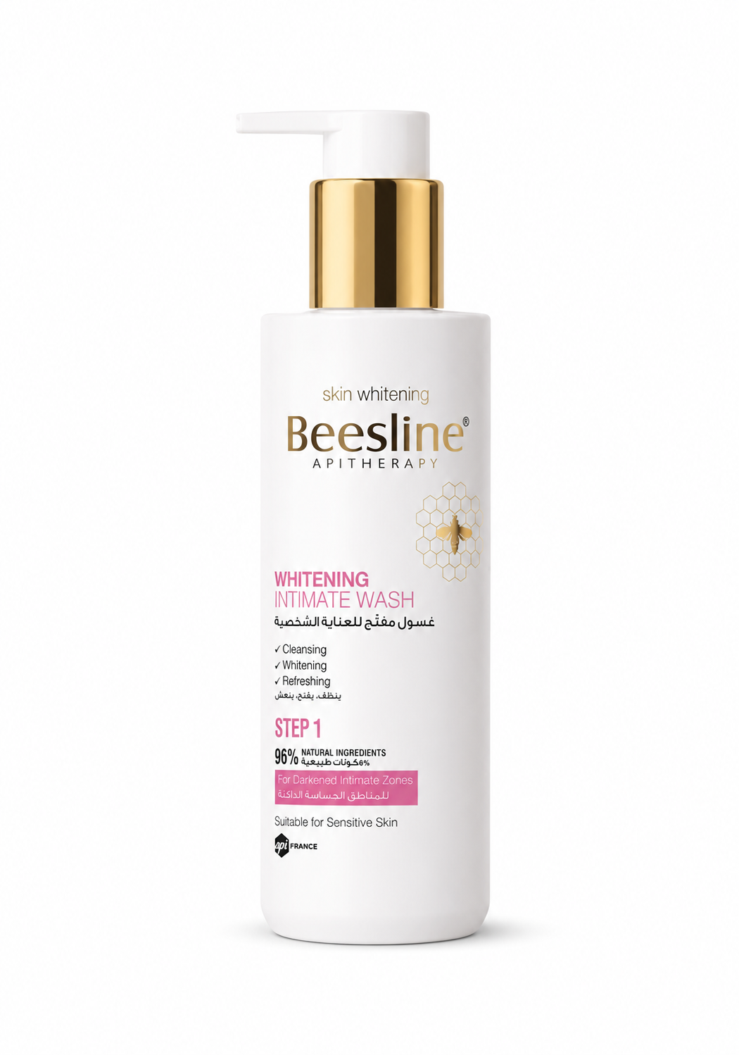 a61f2e66-8d9b-497f-8129-edec8eb121d3 غسول Beesline المفتح للمناطق الحساسة – تنظيف لطيف وتوحيد لون البشرة بمكونات طبيعية 96% - الصورة 1