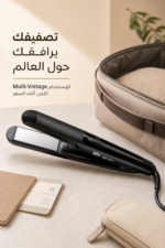 ⁦مملس شعر براون Satin Hair 5 ST510 بألواح عائمة وحرارة قابلة للتعديل⁩ - الصورة ⁦4⁩