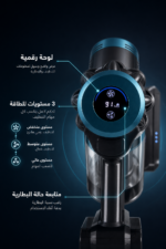 ⁦مكنسة كهربائية لاسلكية Ariete 2704 ببطارية 22.2V ولوحة رقمية⁩ - الصورة ⁦3⁩