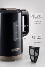 ⁦غلاية كهربائية Ariete 2846 بسعة 1.7 لتر وقدرة 2200 واط⁩ - الصورة ⁦3⁩