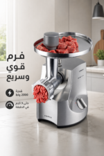 ⁦مفرمة لحم Kenwood MG700 بقدرة 2000 واط وسعة فرم حتى 3 كجم/دقيقة⁩ - الصورة ⁦2⁩