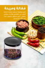 ⁦قطاعة طعام كهربائية Kenwood بقدرة 400 واط ووعاء 0.5 لتر - موديل CHP 40.500 BK⁩ - الصورة ⁦2⁩