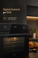 ⁦فرن غاز مدمج Haier HOX 6121 GB مقاس 60 سم بسعة 80 لتر وزجاج أسود⁩ - الصورة ⁦4⁩