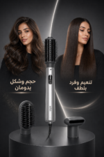 ⁦مصفف الشعر Braun AS 4.3 بقدرة 1000 وات مع تقنية Super Ionic وملحقين⁩ - الصورة ⁦6⁩
