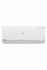 مكيف سبليت هاير 1.5 طن حار/بارد بتقنية Twin Inverter موديل HAC-RB18WW