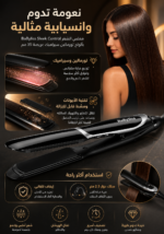⁦مملس الشعر BaByliss Sleek Control بألواح تورمالين سيراميك 35 مم⁩ - الصورة ⁦3⁩