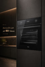 ⁦فرن غاز مدمج Haier HOX 6121 GB مقاس 60 سم بسعة 80 لتر وزجاج أسود⁩ - الصورة ⁦2⁩