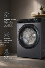 ⁦غسالة ملابس أمامية Haier سعة 9 كجم بسرعة 1400 RPM موديل HW90-BP14929S6⁩ - الصورة ⁦4⁩