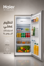 ⁦ثلاجة هاير باب واحد 91 لتر بتصميم مدمج فضي HR-135SLUK2SA⁩ - الصورة ⁦3⁩
