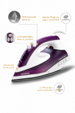 ⁦مكواة بخار Kenwood STP40.000WP بقدرة 2000 واط وسعة 250 مل⁩ - الصورة ⁦5⁩