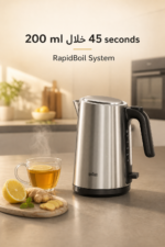 ⁦غلاية ماء Braun WK5200BK من Identity Collection بنظام RapidBoil⁩ - الصورة ⁦2⁩
