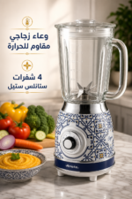 ⁦خلاط Ariete 583 Capri بكأس زجاجي 1.5 لتر وقدرة 1000 واط⁩ - الصورة ⁦4⁩