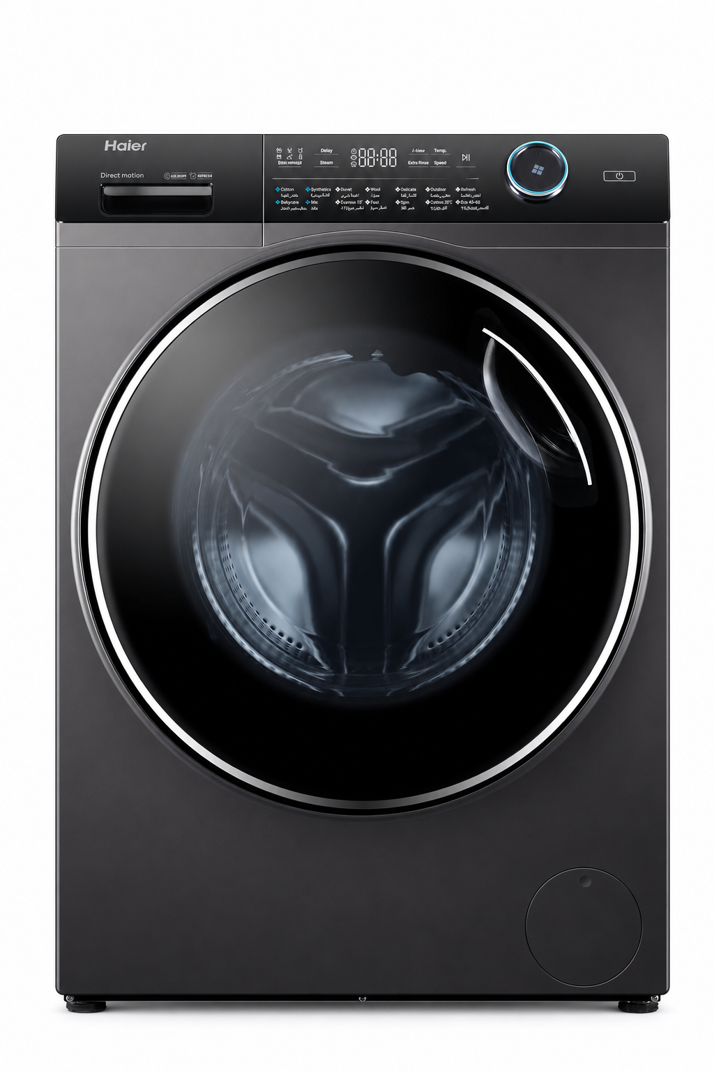 da680313-18ec-4783-b2a6-1aa6cfcf9c1d.png غسالة ملابس أمامية Haier سعة 10.5 KG بمحرك Direct Drive Inverter - HW100-B14979S8 - الصورة 1