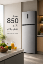 ⁦ثلاجة بابين Haier ستانلس بسعة 850 لتر وضاغط انفيرتر - HRF 850 VNFMI⁩ - الصورة ⁦2⁩