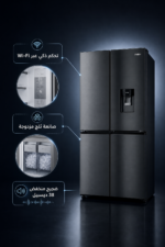 ⁦براد Haier أربع أبواب بتبريد هواء وسعة صافية 679 لتر - HCW 79F19 EHSB⁩ - الصورة ⁦4⁩