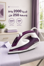 ⁦مكواة بخار Kenwood STP40.000WP بقدرة 2000 واط وسعة 250 مل⁩ - الصورة ⁦4⁩