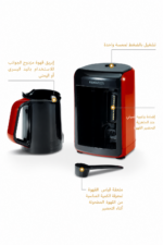 ⁦ماكينة قهوة تركية Kenwood CTP10.000BR بسعة حتى 5 أكواب وتقنية Frothsense⁩ - الصورة ⁦4⁩