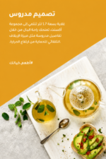 ⁦غلاية كهربائية لاسلكية Kenwood بسعة 1.7 لتر ونظام إيقاف تلقائي ZJP01.A0BK⁩ - الصورة ⁦4⁩
