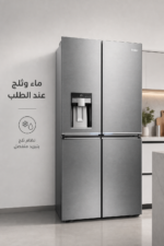 ⁦ثلاجة هاير HCR 7918 ETMB متعددة الأبواب 601 لتر بنظام No Frost⁩ - الصورة ⁦2⁩