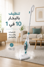 ⁦ممسحة بخار Ariete 4164 متعددة الوظائف 10 في 1 بقدرة 1500 واط وسعة 0.35 لتر⁩ - الصورة ⁦2⁩