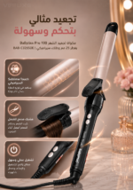 ⁦مكواة تجعيد الشعر BaByliss Pro 180 بقطر 25 مم وطلاء سيراميكي⁩ - الصورة ⁦3⁩