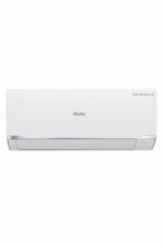 مكيف سبليت Haier HAC-RB12WW سعة 1 طن حامي/بارد بتقنية Twin Inverter
