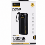باور بنك QBEST QB220 بسعة 10000mAh وقدرة 66W مع شحن سريع