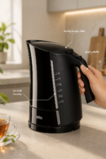 ⁦غلاية ماء كهربائية Braun WK300BK بسعة 1.7L ونظام RapidBoil - لون Onyx⁩ - الصورة ⁦4⁩