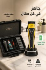 ⁦ماكينة حلاقة VGR 015 لاسلكية بمحرك 9000 RPM⁩ - الصورة ⁦4⁩