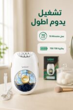 ⁦آلة إزالة الشعر VGR V-706 لاسلكية بـ18 ملقطاً و70 دقيقة⁩ - الصورة ⁦3⁩