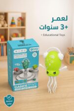 ⁦لعبة الأخطبوط المتحرك للأطفال 3+ سنوات - موديل 16253⁩ - الصورة ⁦4⁩