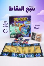 ⁦لعبة ستوجيت عالم الأحلام Sham toys الجماعية - موديل 8372⁩ - الصورة ⁦4⁩