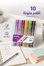 ⁦طقم أقلام Claro TECH-JET ملونة 10 أقلام - موديل 2589891⁩ - الصورة ⁦2⁩