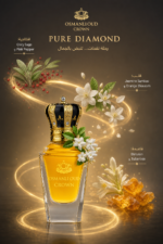 ⁦عطر Pure Diamond Eau de Parfum من OsmanliOud للرجال والنساء 50 ML⁩ - الصورة ⁦3⁩