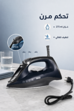 ⁦مكواة بخار DSP KD1097 بقدرة 2200W وخزان 275 ml⁩ - الصورة ⁦4⁩