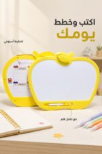 ⁦لوح وايت بورد معدني بإطار بلاستيكي تفاحة - 9433⁩ - الصورة ⁦2⁩