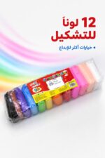 ⁦معجون فوم YingBin Super Light Clay 12 لون - موديل 5994933⁩ - الصورة ⁦2⁩