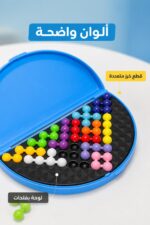⁦لعبة مثلث ذكاء IQ PUZZLE بقطع ملونة لعمر 3+ - 6508235⁩ - الصورة ⁦3⁩