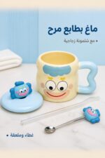 ⁦ماغ زجاجي كبير هاغي واغي مع شلمونة وملعقة - 9883⁩ - الصورة ⁦2⁩