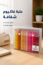 ⁦مجموعة ألوان خشبية FUTURE 120 لون بعلبة فاكيوم - 6714⁩ - الصورة ⁦3⁩