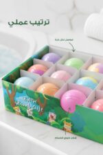 ⁦مجموعة كرات صابون حمام Bath Bomb Gift ملونة 12 قطعة - 1217348⁩ - الصورة ⁦4⁩