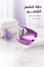 ⁦آلة إزالة شعر نسائية DSP E-70019 متعددة الرؤوس قابلة للشحن⁩ - الصورة ⁦2⁩