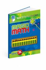 كتاب الحساب الذهني Magic Math مستوى 7A - موديل 771