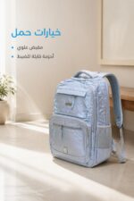 ⁦حقيبة ظهر GA 229 قياس 18 أزرق فاتح - موديل 8908674⁩ - الصورة ⁦3⁩