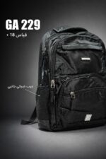 ⁦حقيبة ظهر GA 229 قياس 18 أسود - موديل 1461741⁩ - الصورة ⁦4⁩